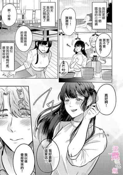 第5页图