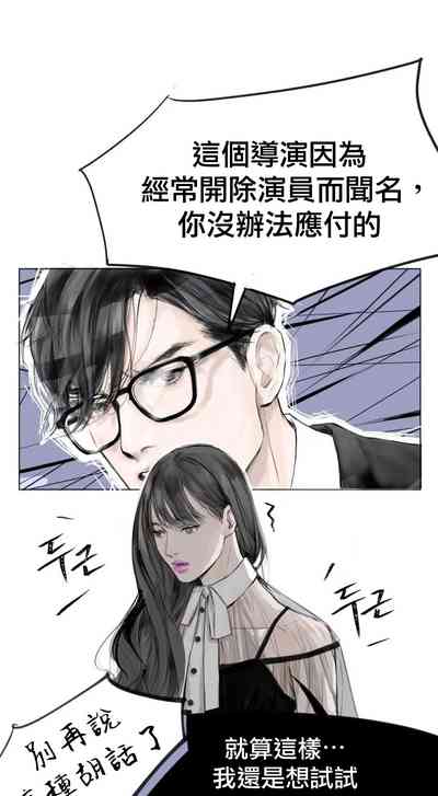 第13页图