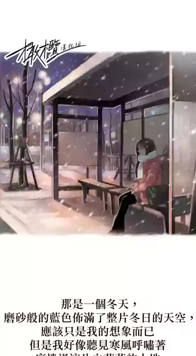 第1页图