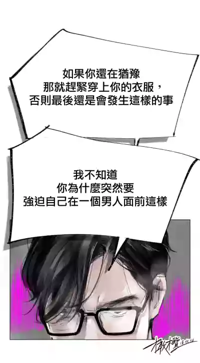 第21页图