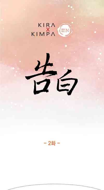 第33页图