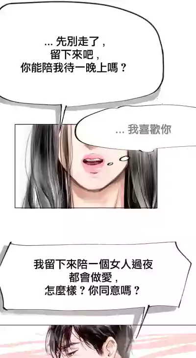 第57页图