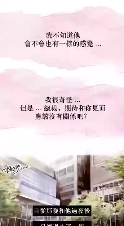 第61页图