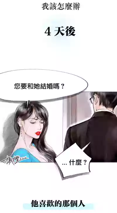 第65页图