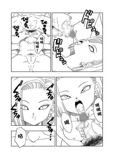第25頁圖