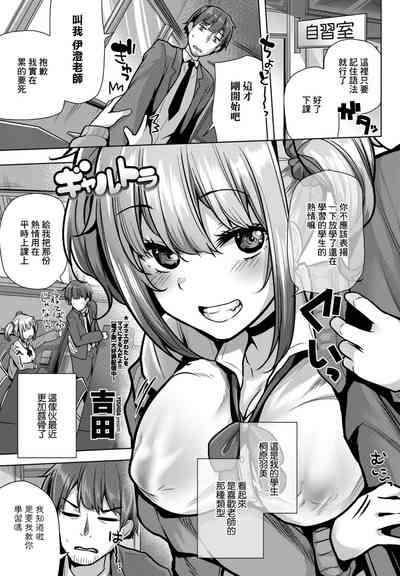 第1页图