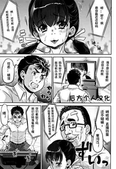 第1頁圖