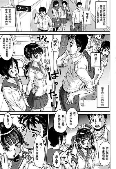 第5頁圖