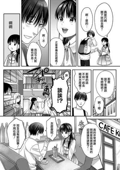第13页图