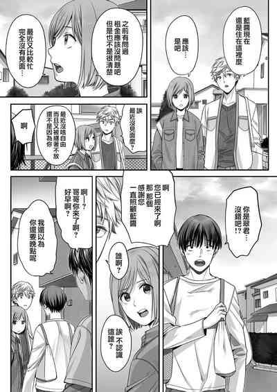 第21页图