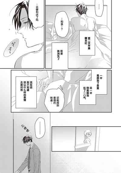 第117頁圖