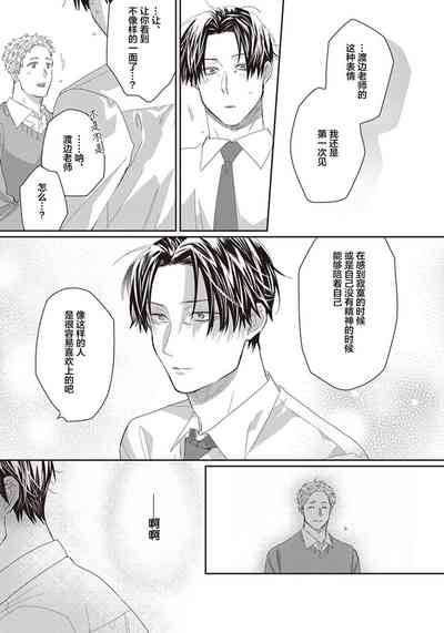第121頁圖