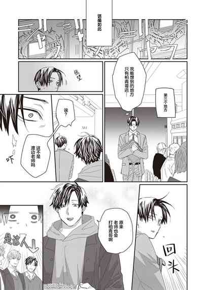 第125頁圖