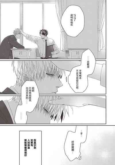 第133頁圖