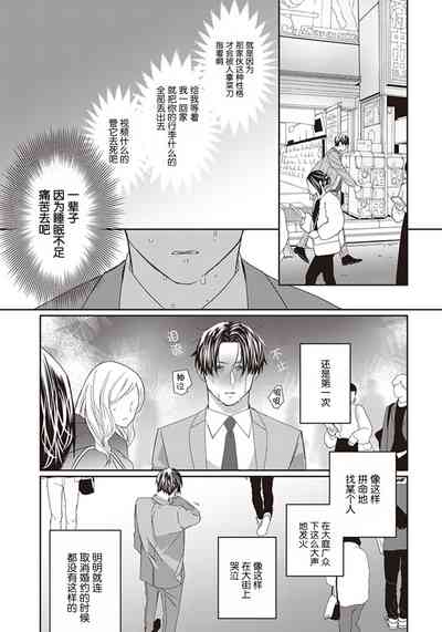 第145頁圖