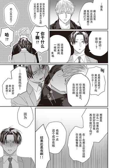 第149頁圖