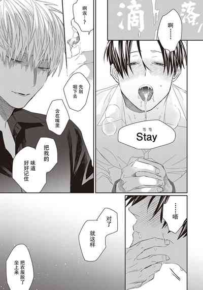 第161頁圖