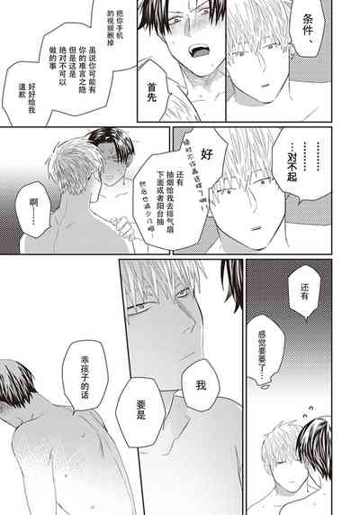 第165頁圖