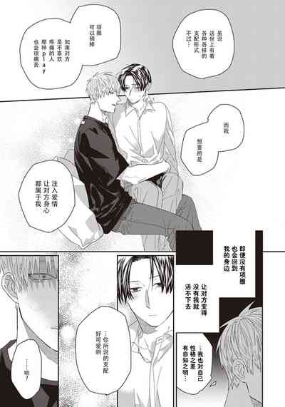 第173頁圖