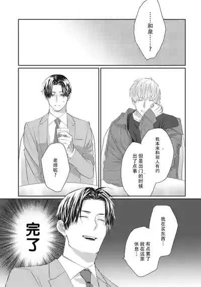 第17頁圖