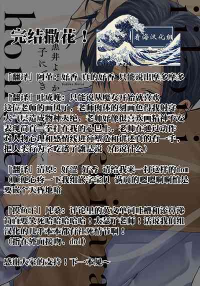 第181頁圖