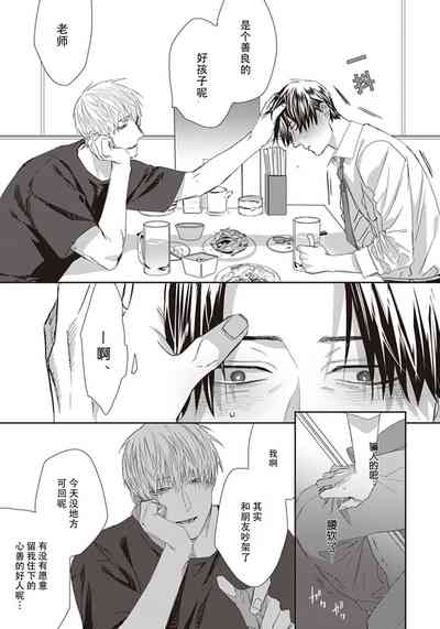 第25頁圖