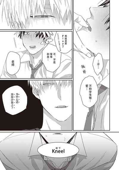 第29頁圖