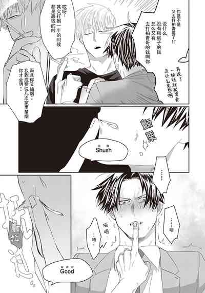 第45頁圖