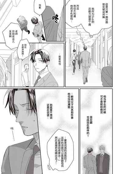 第53頁圖