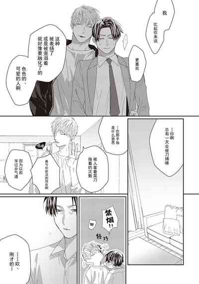 第57頁圖