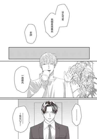 第65頁圖