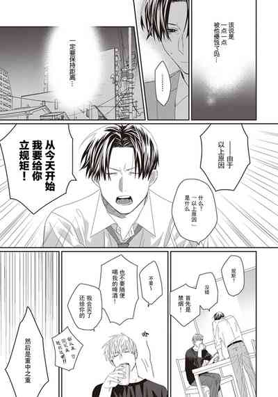 第73頁圖
