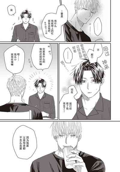 第81頁圖