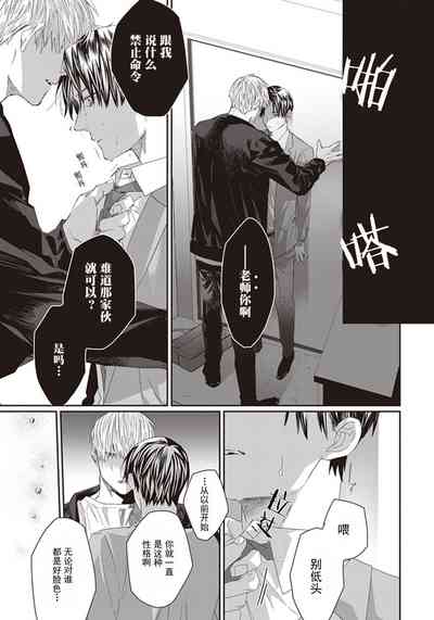 第97頁圖