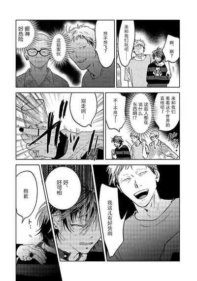 第25页图