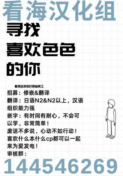第41页图