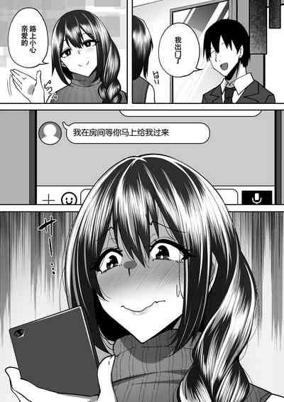 第25页图