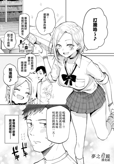 第1頁圖