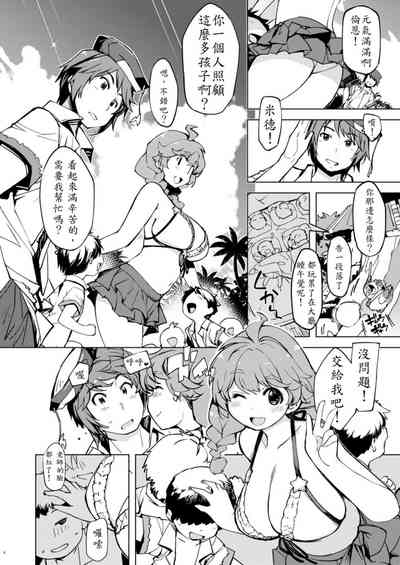 第21頁圖
