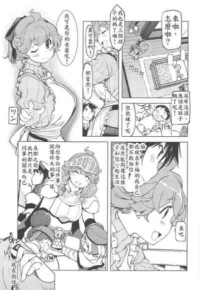 第49頁圖