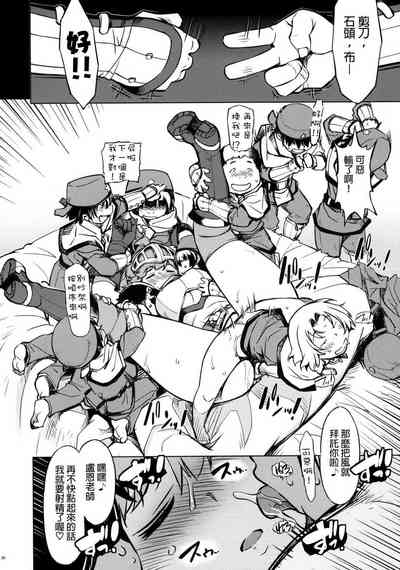 第5頁圖