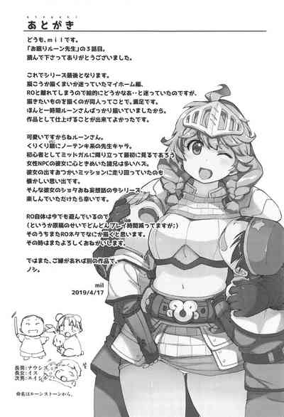 第77頁圖