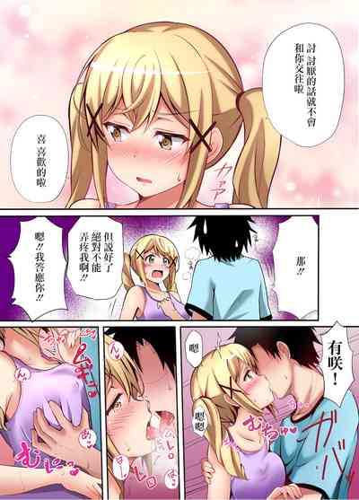 第5頁圖