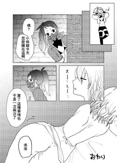 第13页图