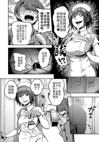 第121页图