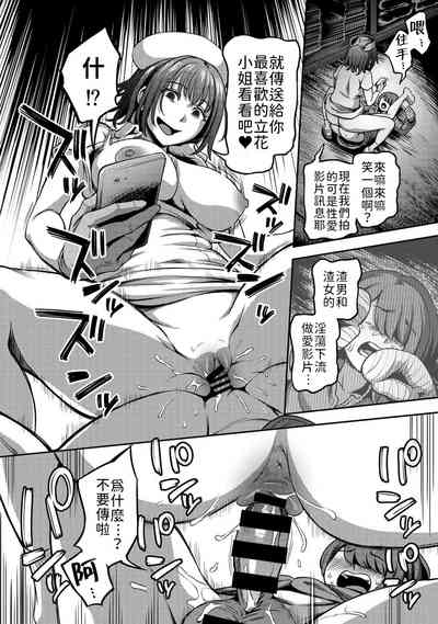 第141页图