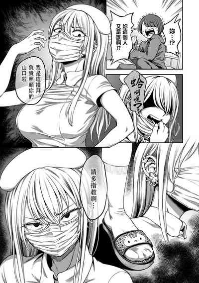 第153页图