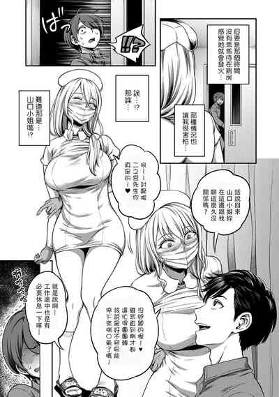 第169页图