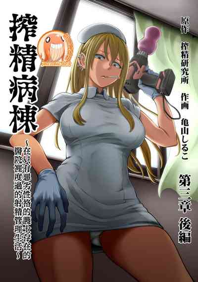 第185页图