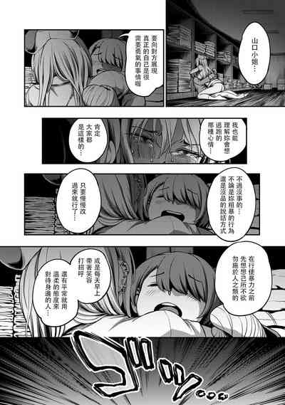 第213页图